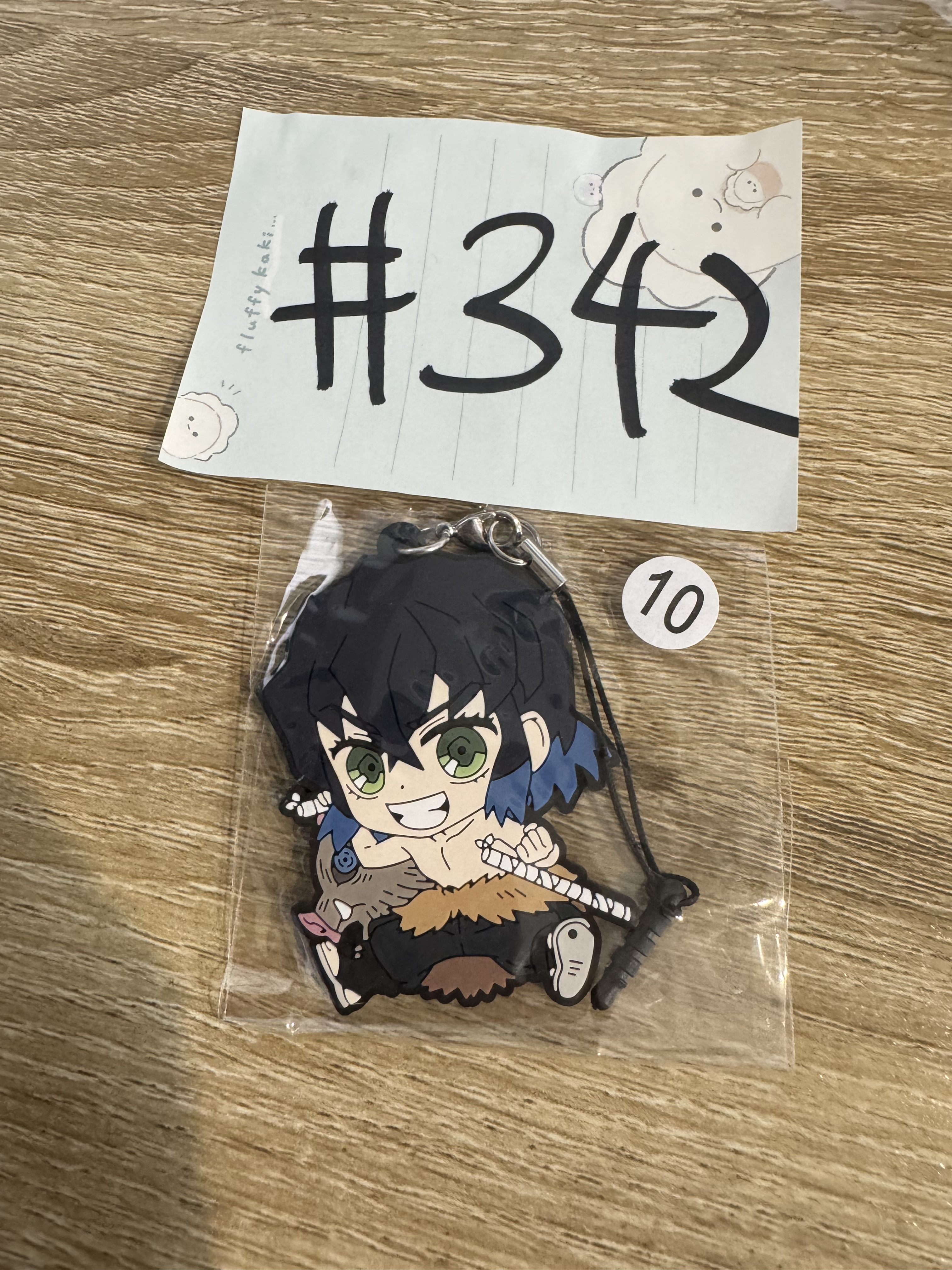 鬼滅之刃 伊之助 掛件#342