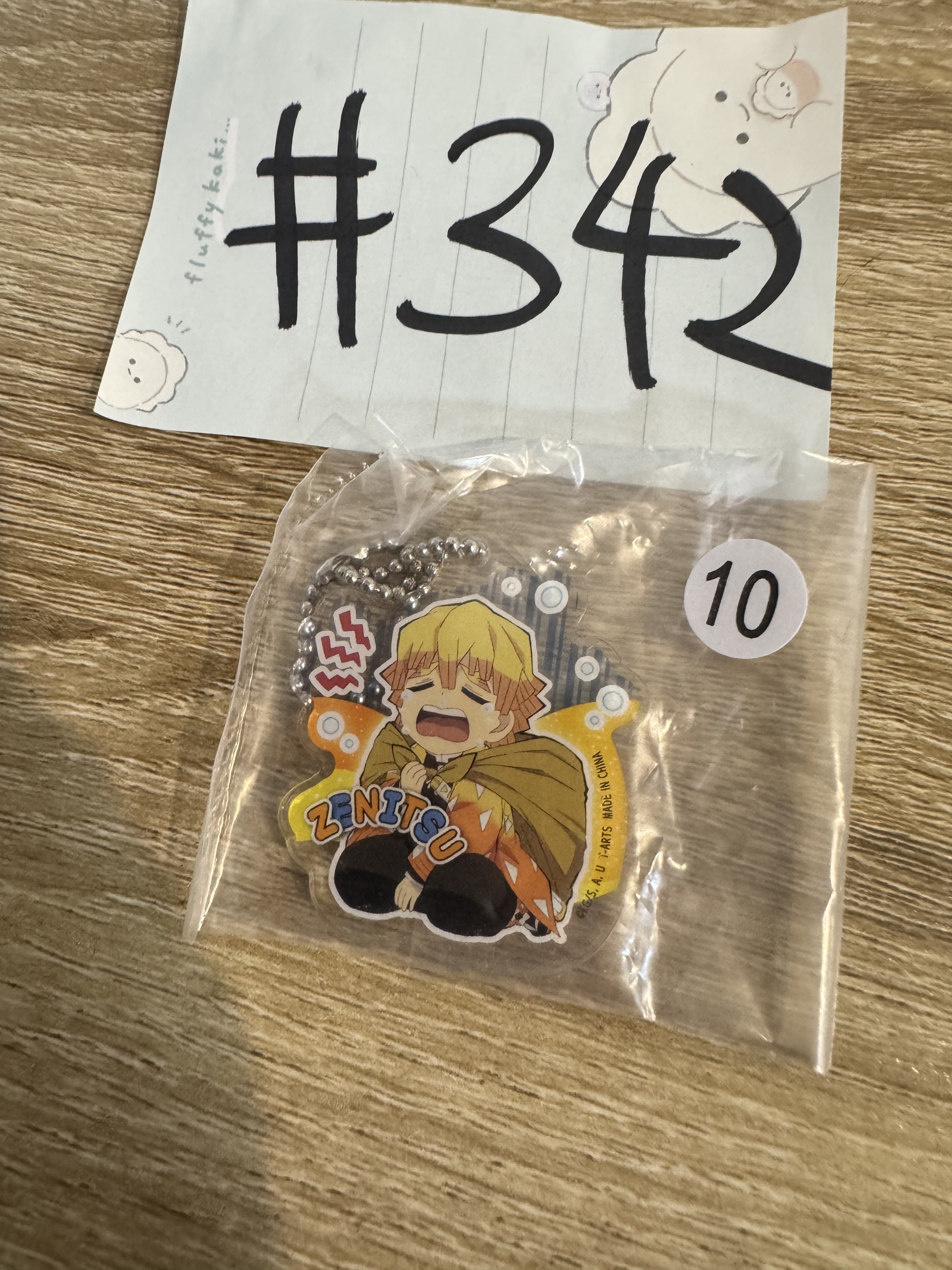 鬼滅之刃 善逸 掛件#342