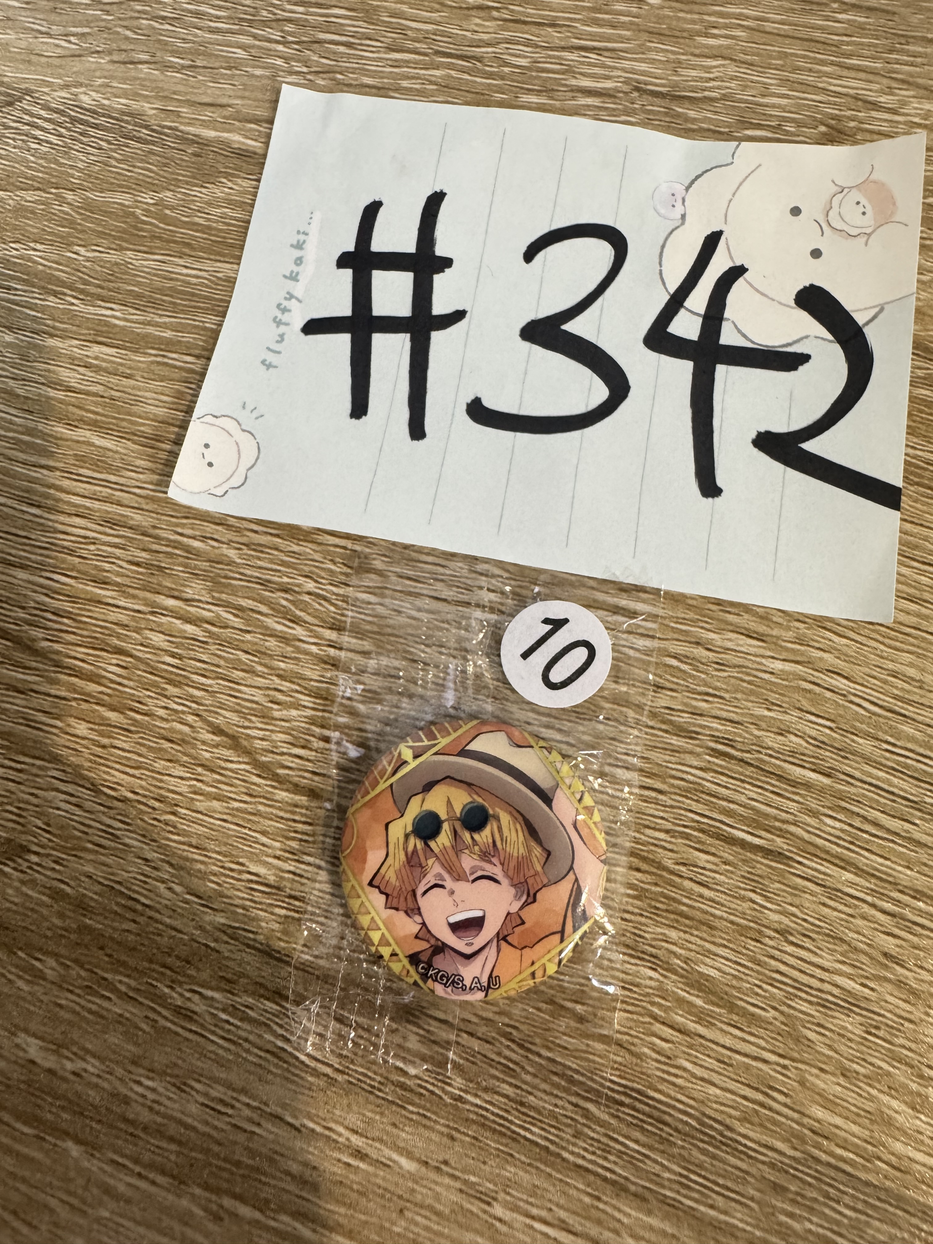 鬼滅之刃 善逸 襟章#342