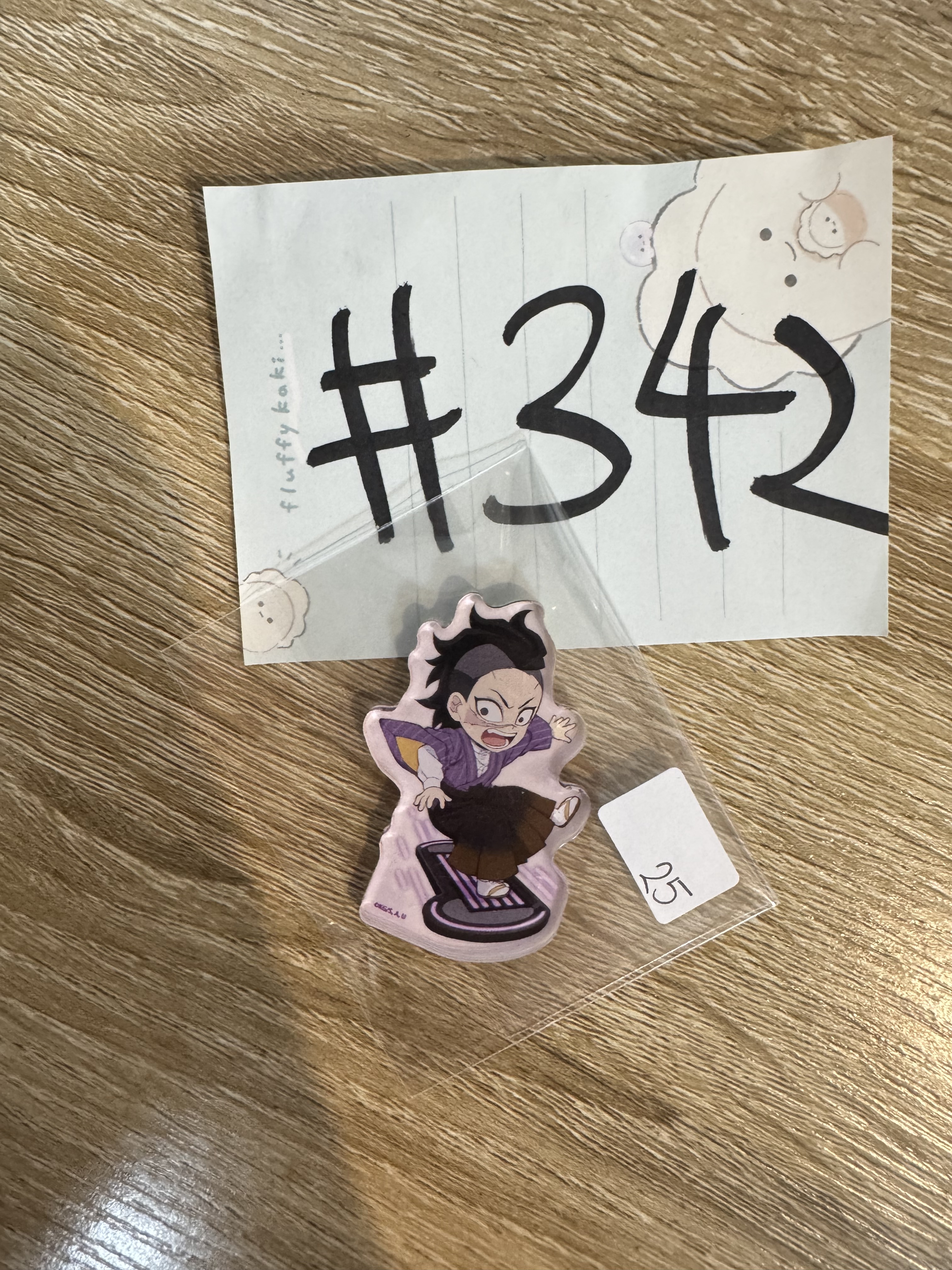 鬼滅之刃  玄彌 膠牌 貼紙#342