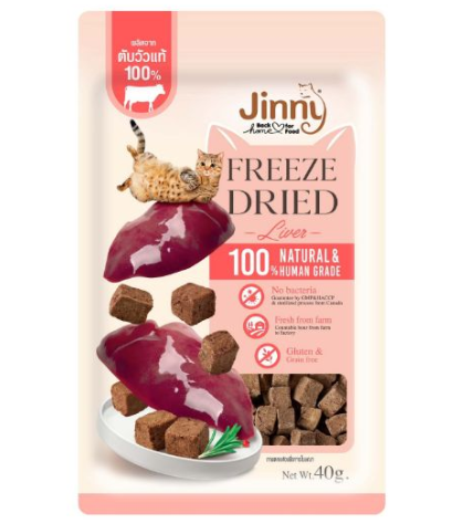 泰國Jinny 天然凍乾貓零食- 牛肝味40g