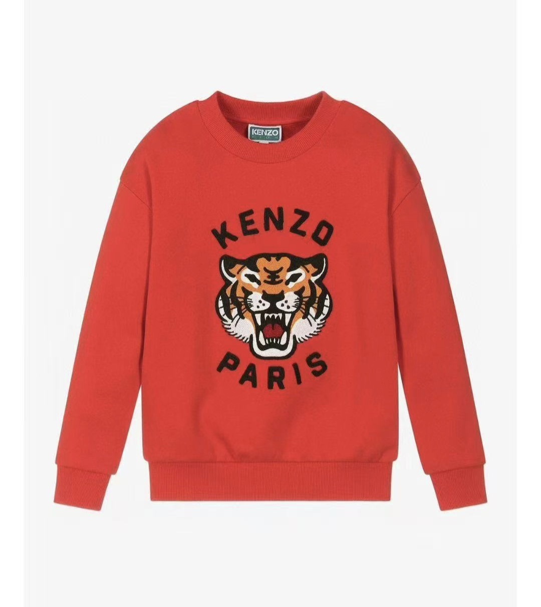 Kenzo Kids 刺繡虎頭 衛衣