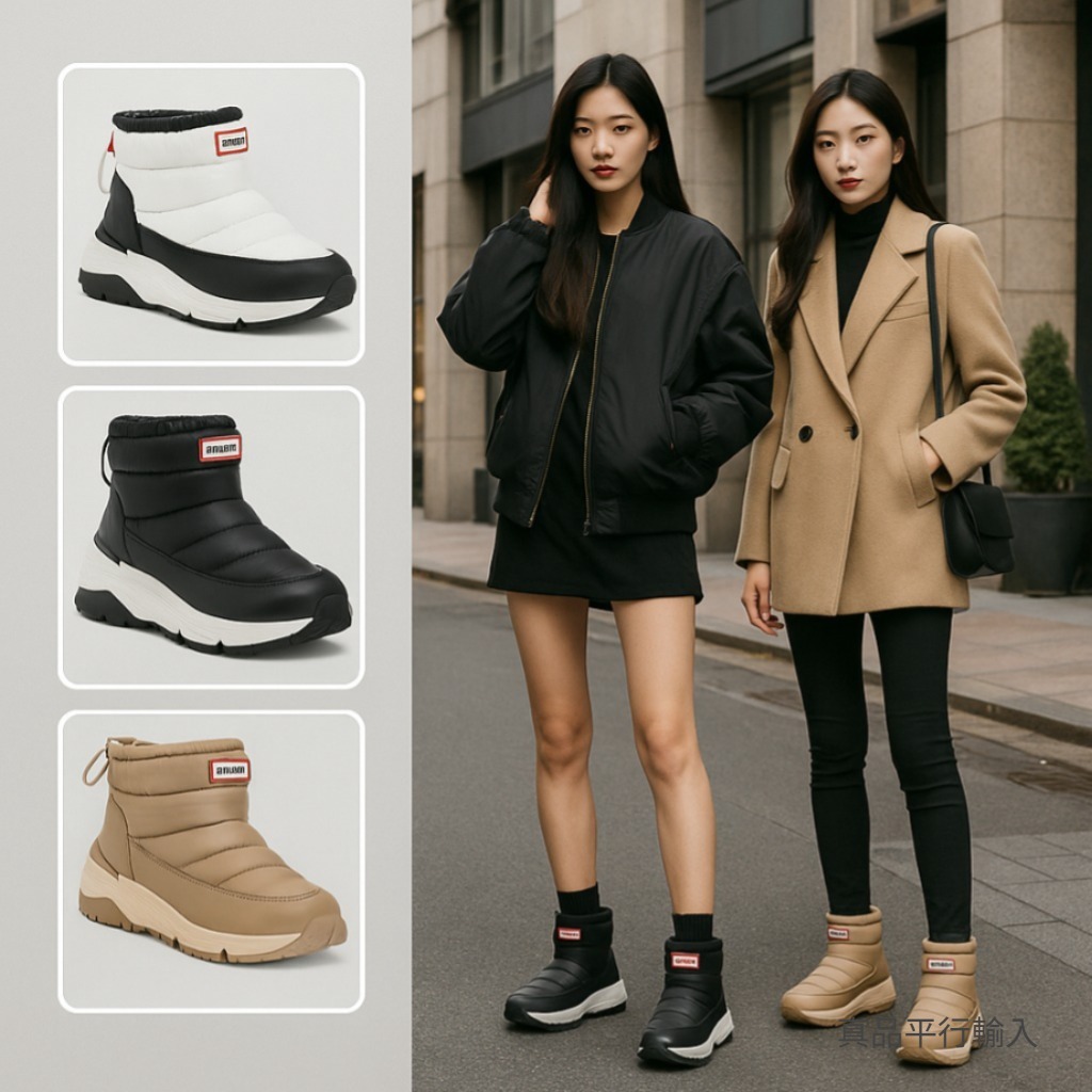 【預購】HUNTER Anne H100853 女裝雪靴