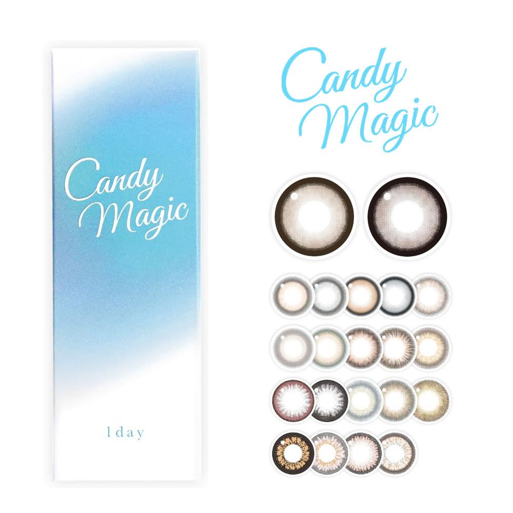 Candy Magic 1 Day 魔幻糖果 抗藍光 防紫外線 美瞳 彩色 日拋 隱形眼鏡 10片