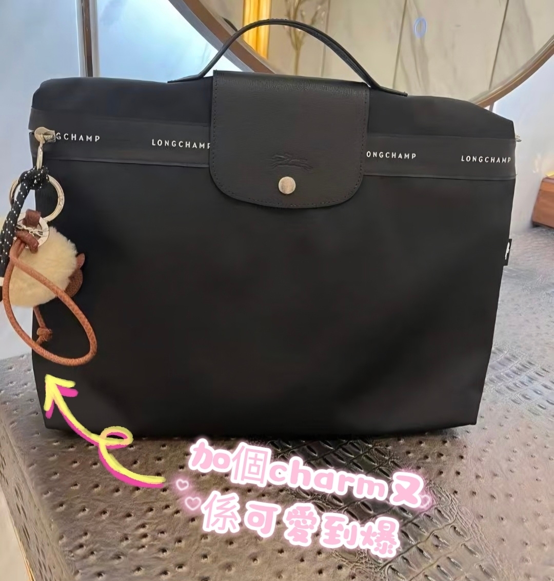 Longchamp Le Pliage Energy 電腦袋