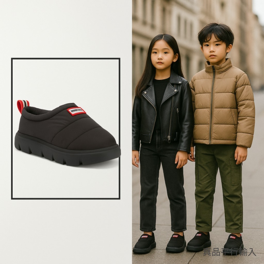 【預購】HUNTER Unisex H100855 兒童鞋