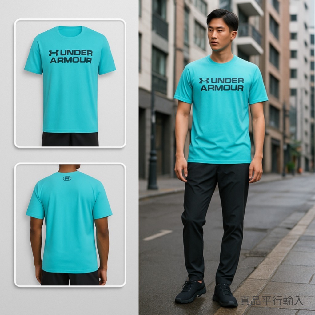 【預購】UNDER ARMOUR H100857 男裝短袖