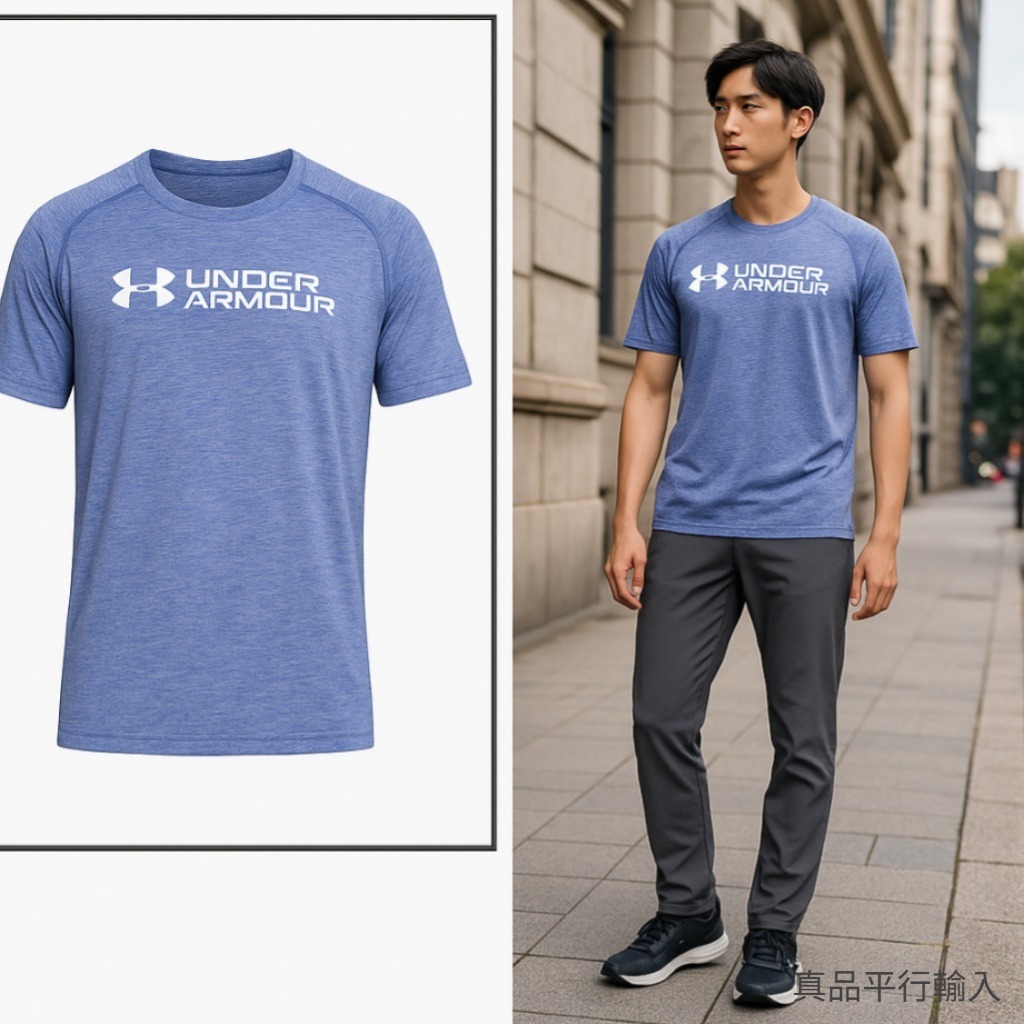 【預購】UNDER ARMOUR Logo Tech H100858 男裝短袖