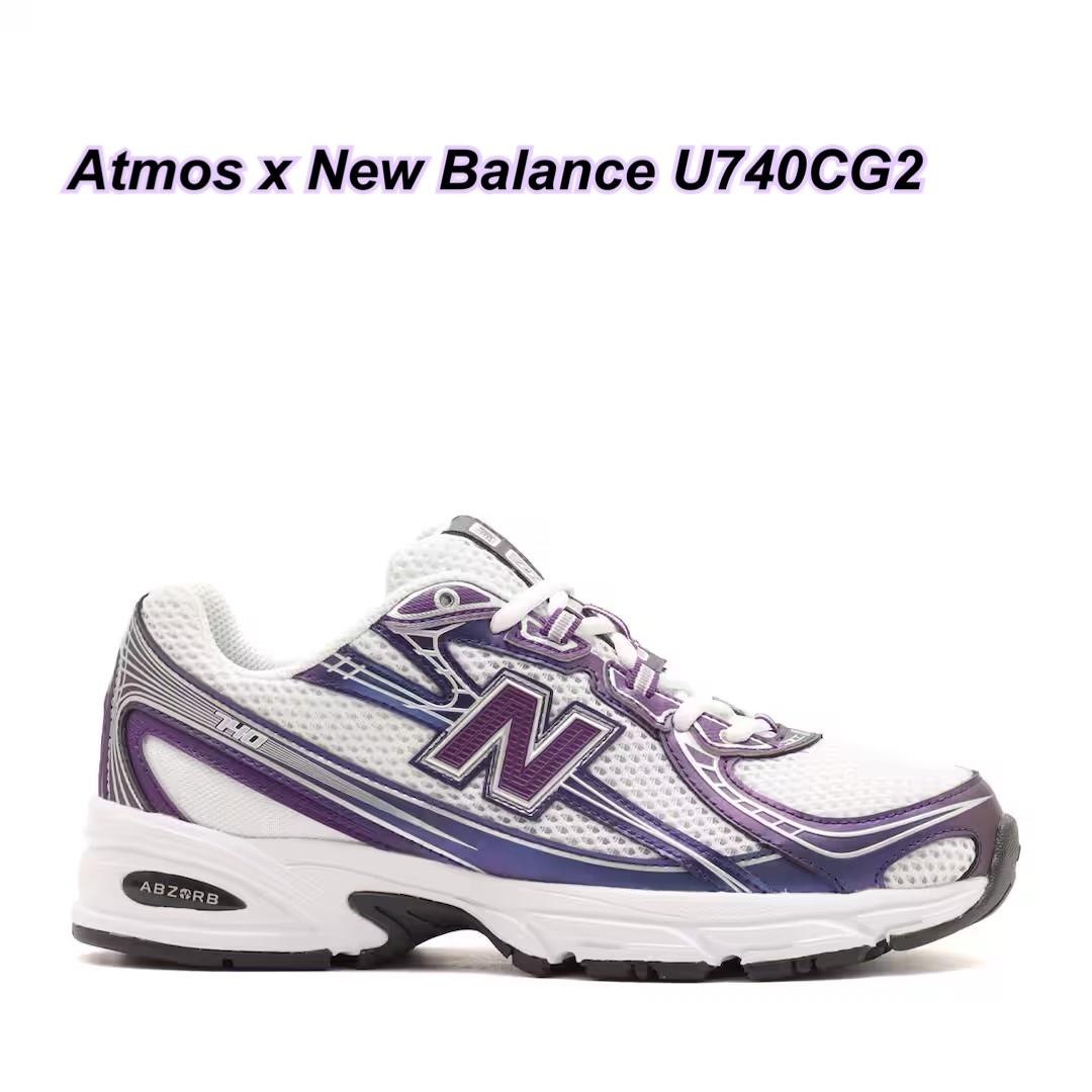 Atmos x New Balance U740CG2 紫色邊波鞋