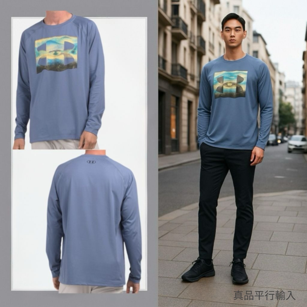 【預購】UNDER ARMOUR H100861 男裝長袖TEE