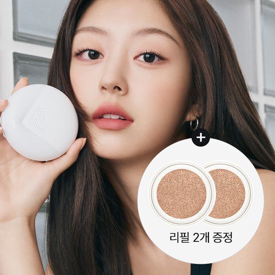 TOO COOL FOR SCHOOL 持久無瑕氣墊粉底 附補充裝 【5款色號】