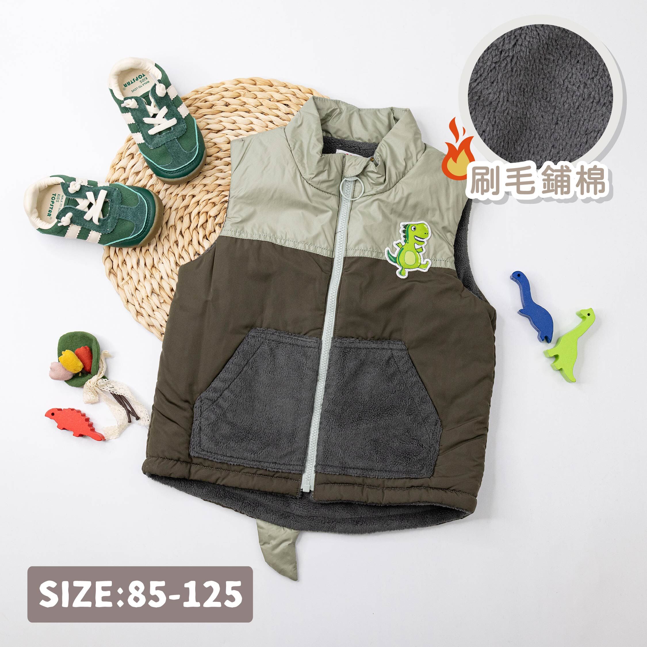 波紳士【22546】歡樂恐龍立體尾巴刷毛背心