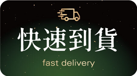 起士公爵,乳酪蛋糕,生日蛋糕,乳酪蛋糕推薦,起 司 蛋糕,快速到貨