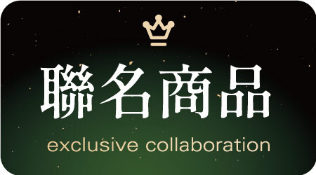 起士公爵,乳酪蛋糕,生日蛋糕,乳酪蛋糕推薦,起 司 蛋糕,哆啦A夢,doraemon