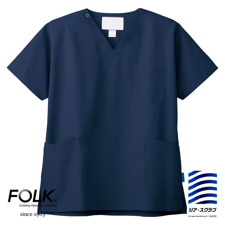 7070SC 耐氯漂刷手服