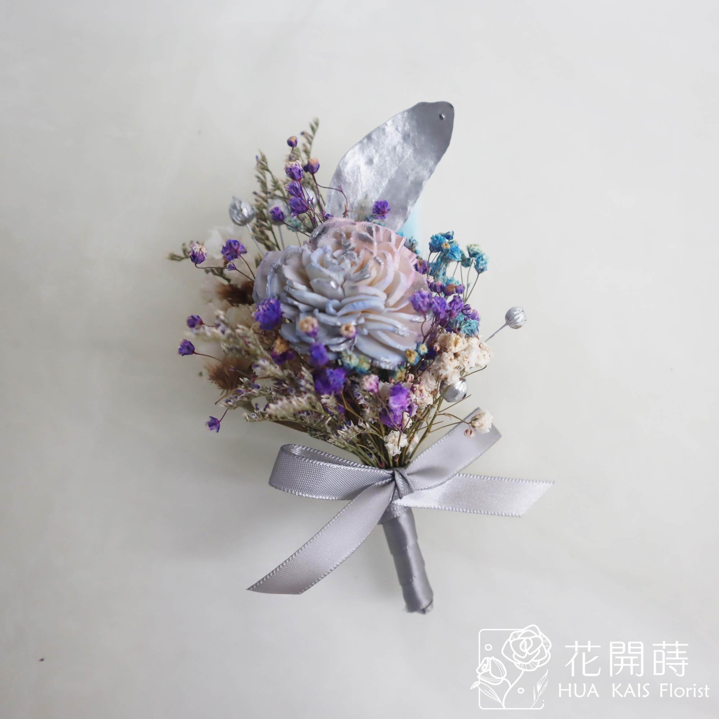 胸花-渲染銀索拉花|新郎胸花|伴郎胸花|主持胸花