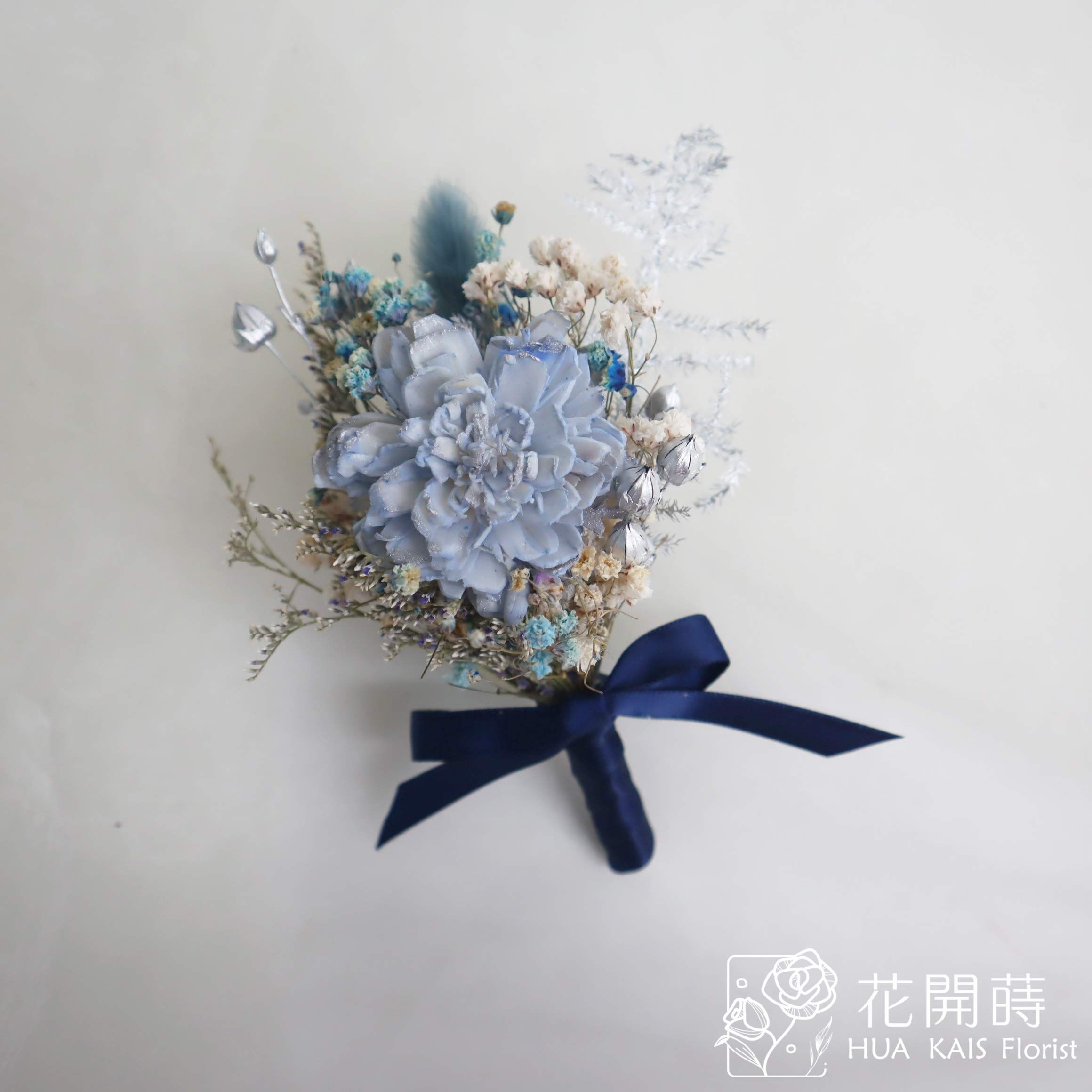 胸花-藍銀索拉花|新郎胸花|伴郎胸花|主持胸花