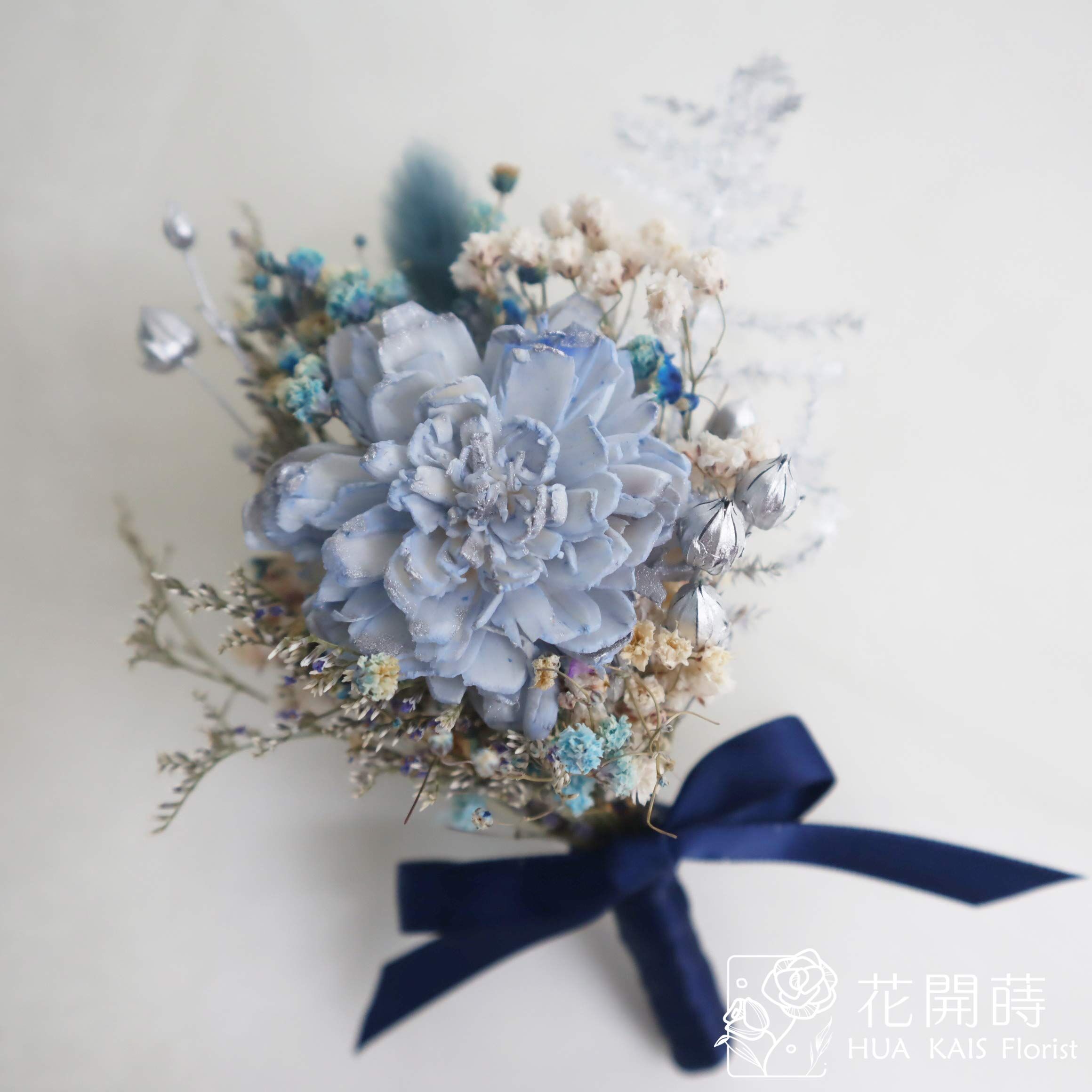 胸花-藍銀索拉花|新郎胸花|伴郎胸花|主持胸花