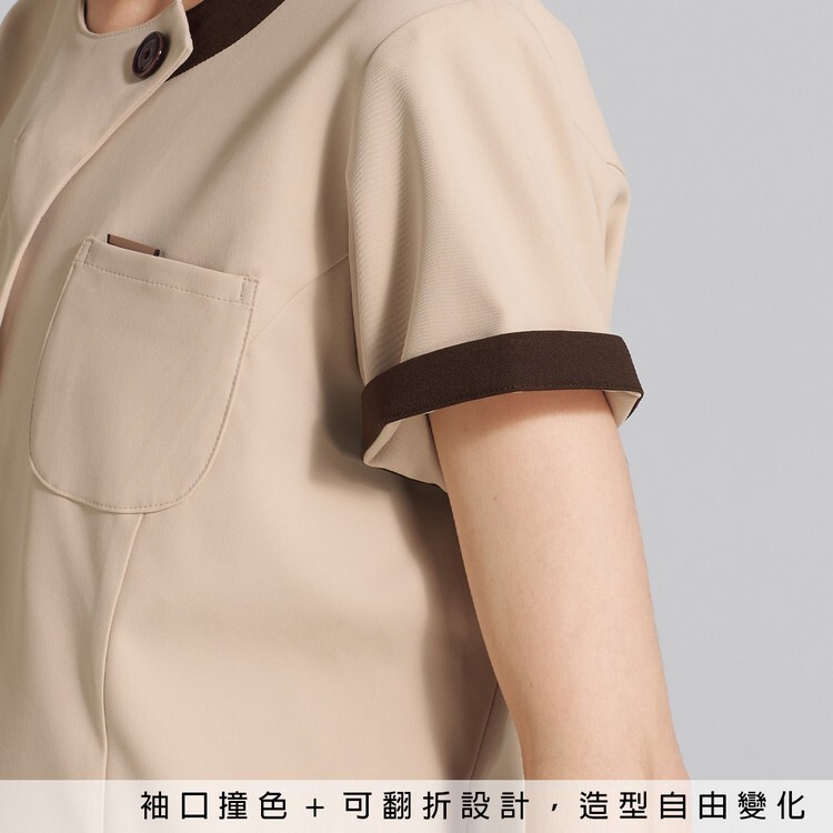 7069SC 女用優雅圓領刷手服