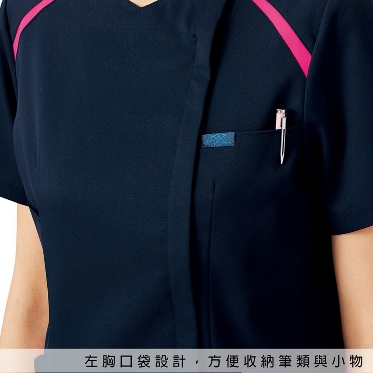 7068SC 女用肩部彈性刷手服
