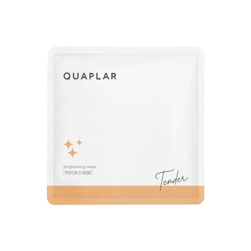 (單片)閃閃美白面膜