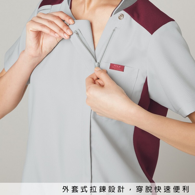 7044SC 男用高彈性刷手服