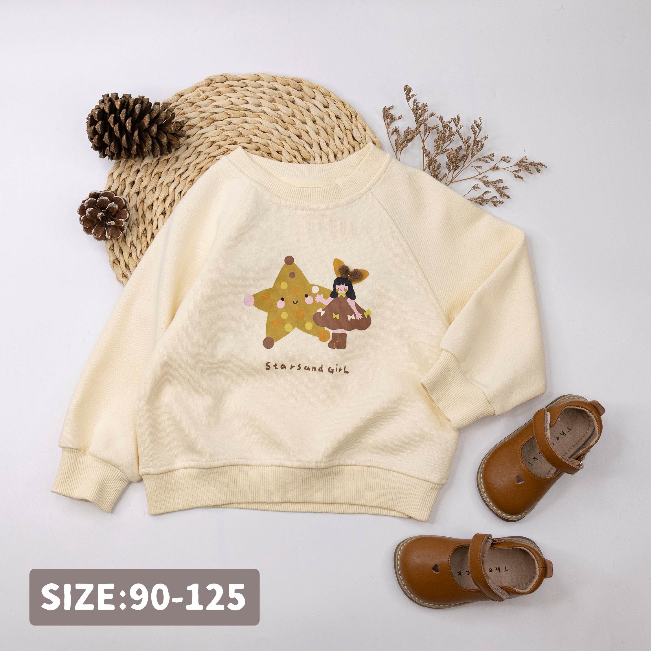 【H55214】童趣星星小女孩質感上衣