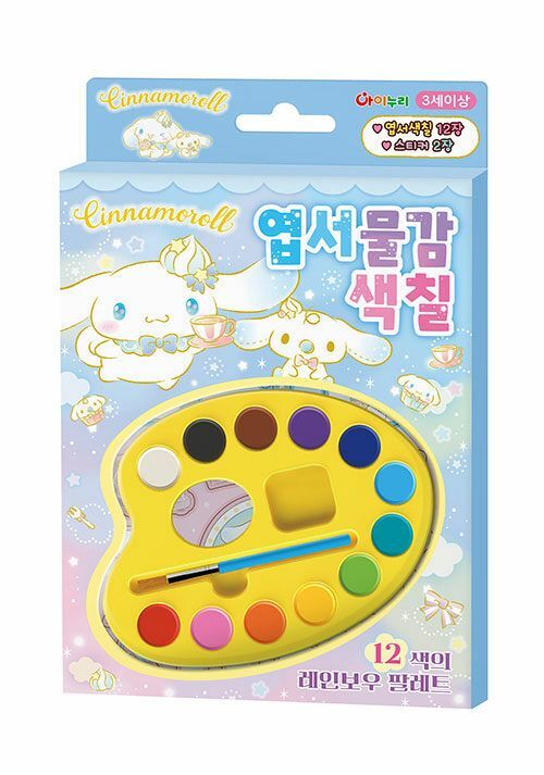 韓國直送 Cinnamoroll 12色 明信片 水彩著色