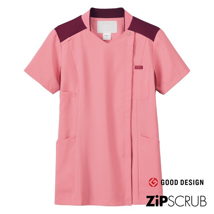 7038SC 女用高彈性刷手服