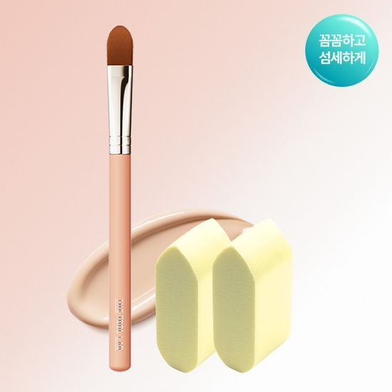 the tool lab HAPPYRIM Fitting Duo #一般款 海綿刷具組