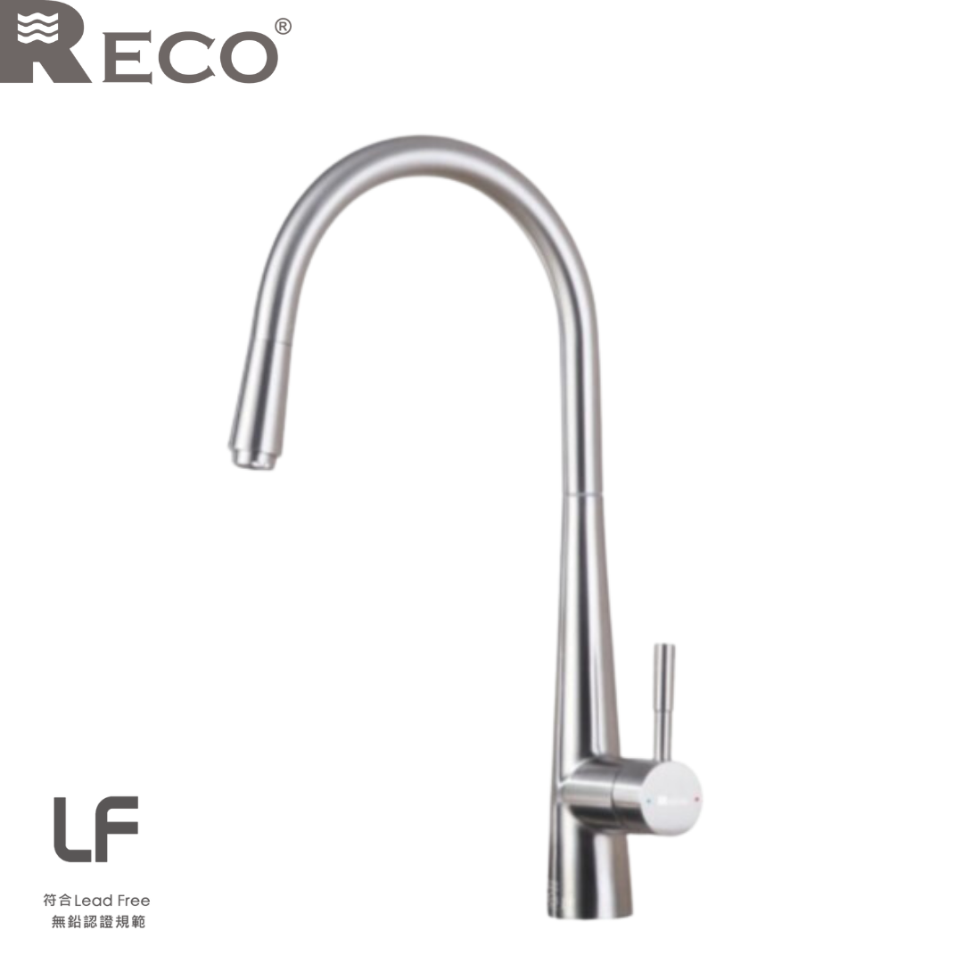 RECO不鏽鋼伸縮廚房龍頭(毛絲) 103161-B