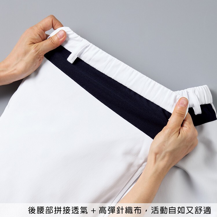 5035SC 高功能醫療長褲