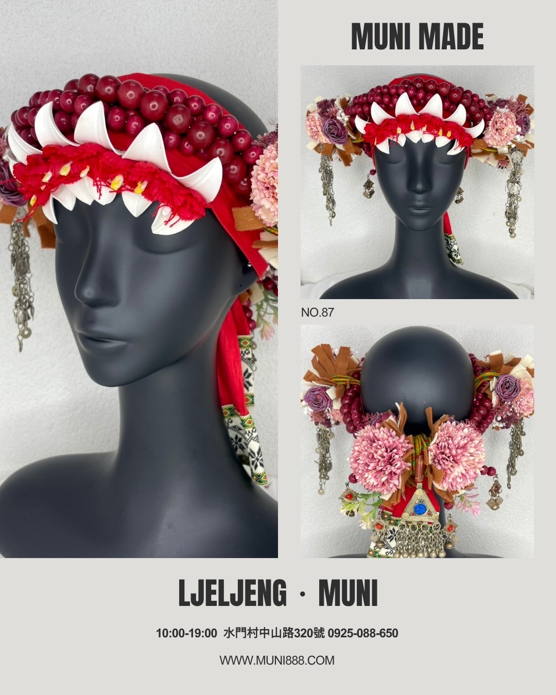 M-No.87木珠配花頭飾56cm