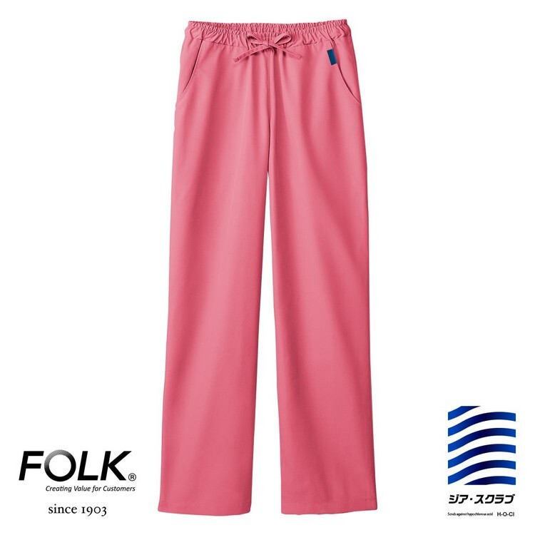 5023SC 耐氯漂醫療長褲