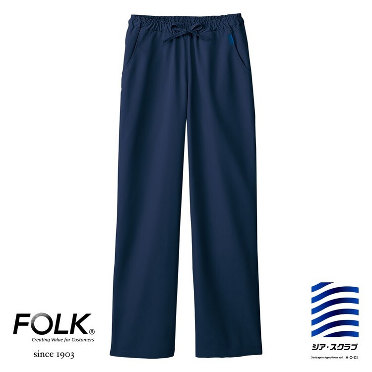 5023SC 耐氯漂醫療長褲