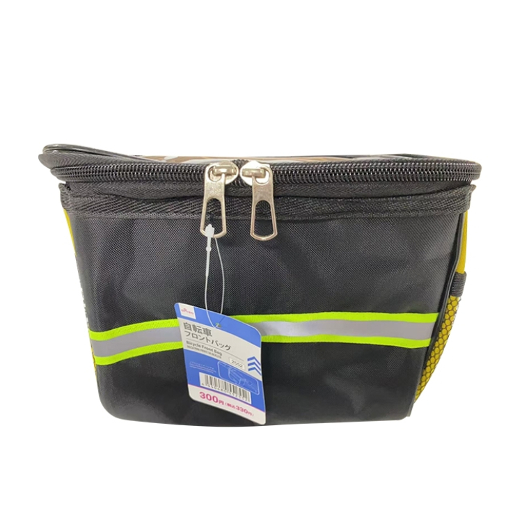 自行車車前置物包/16×20×10cm