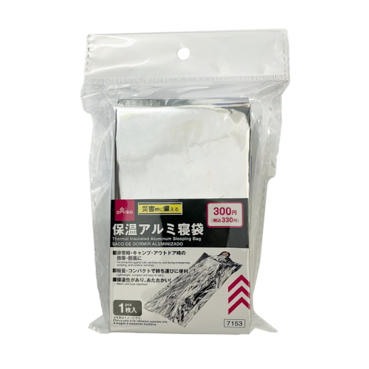 保暖鋁箔睡袋/100×200×0.03cm