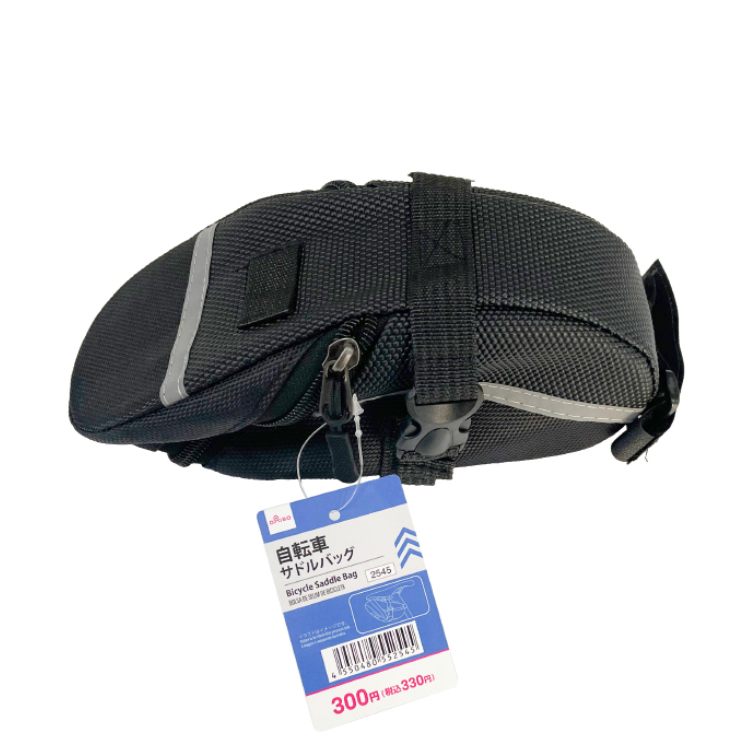 自行車座墊包/9×21×7.3cm