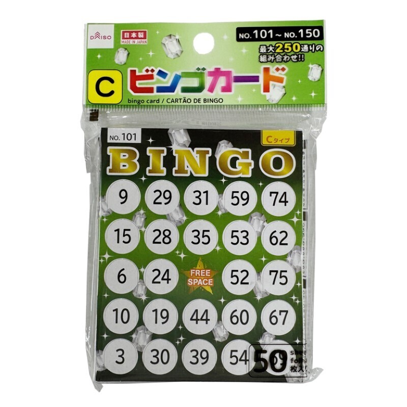 賓果玩具/C 50入