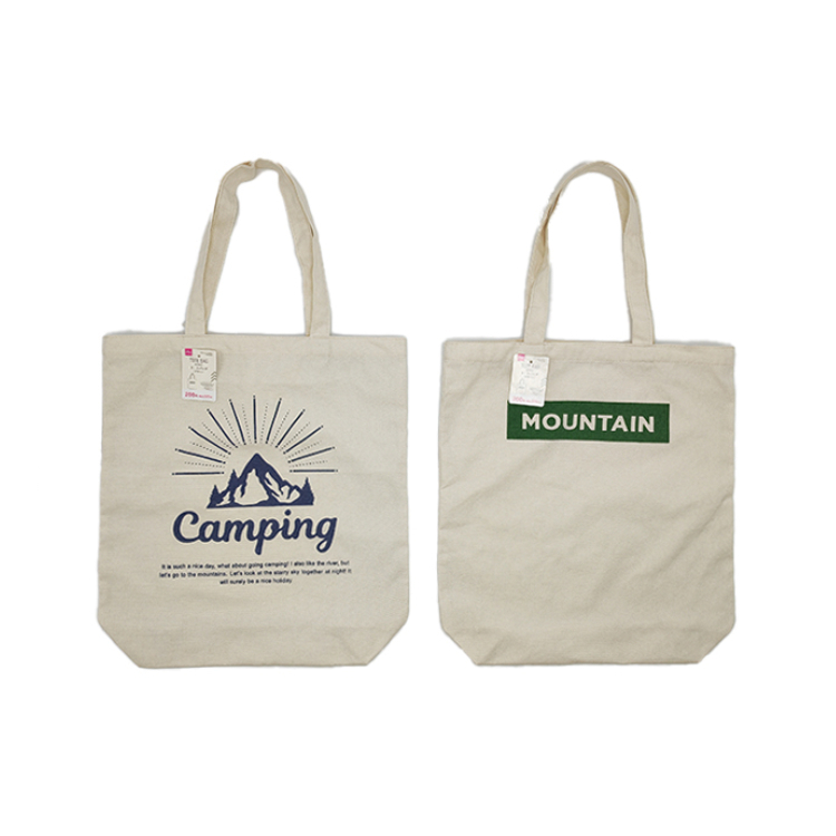 肩背手提袋/29x10x41cm