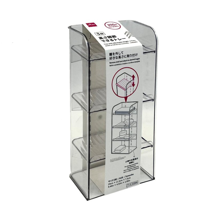 可調高度收納架/三層 11.5×24×7.5cm