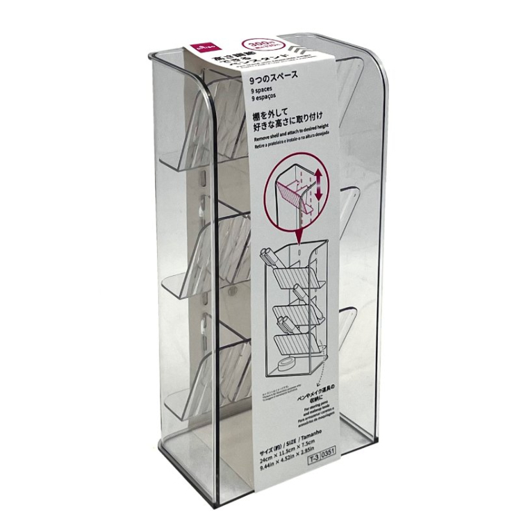 可調高度收納架/筆筒 11.5×24×7.5cm