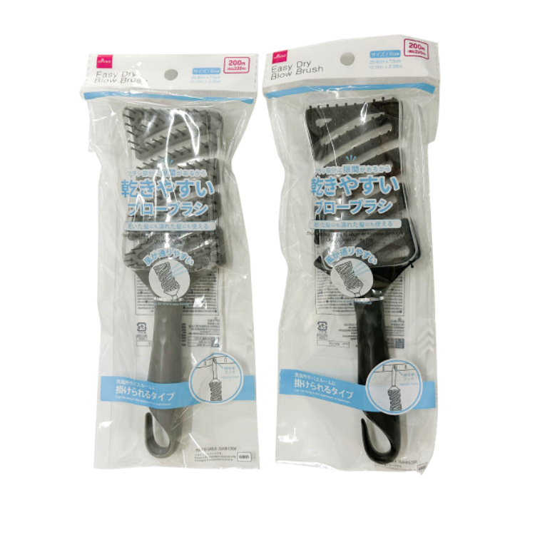 速乾髮梳/可掛式 7.5×25.8×3.6cm