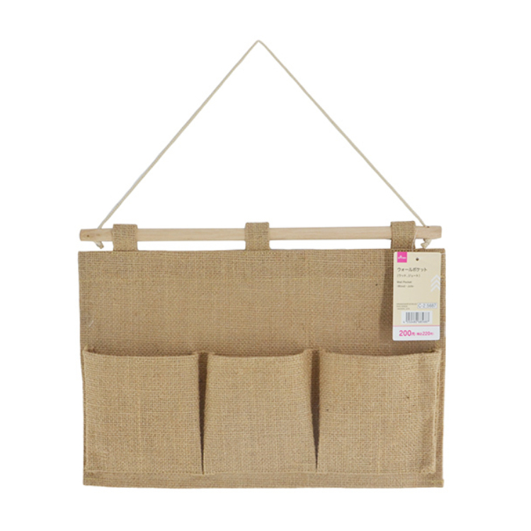 壁掛收納袋/25.5×2×35.5cm