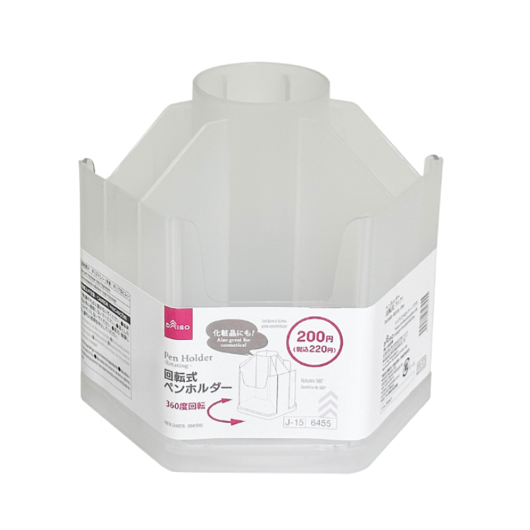 旋轉式筆架/透明 12.5×12×12.5cm