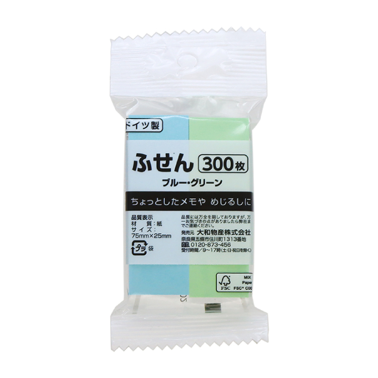 便利貼/藍綠 300入