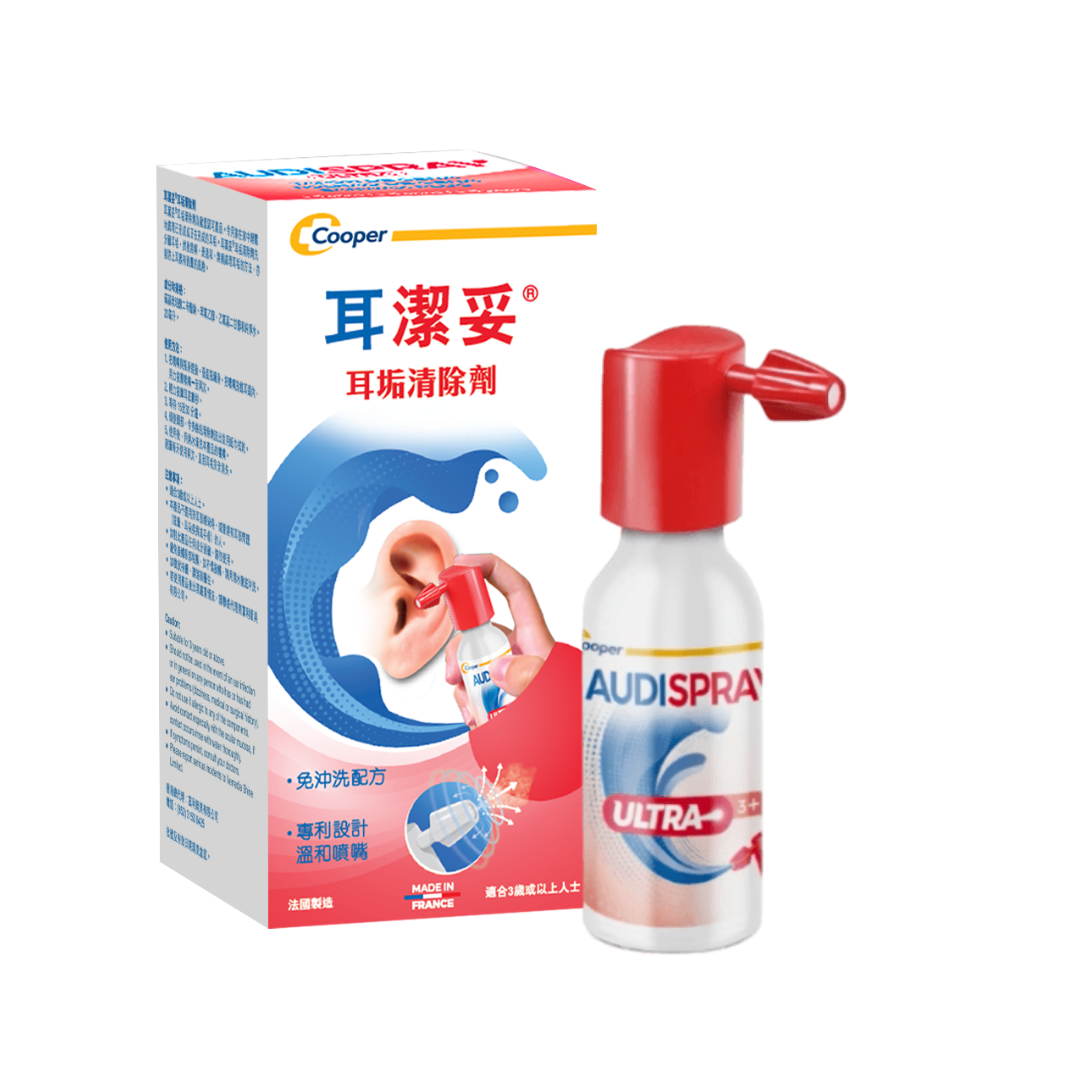 耳潔妥耳垢清除劑 20毫升