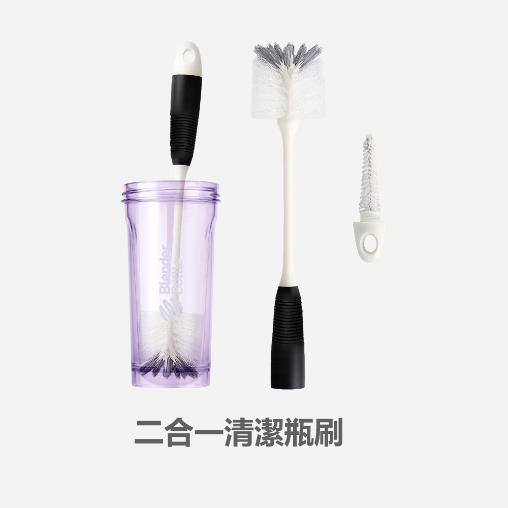 MB｜二合一清潔瓶刷