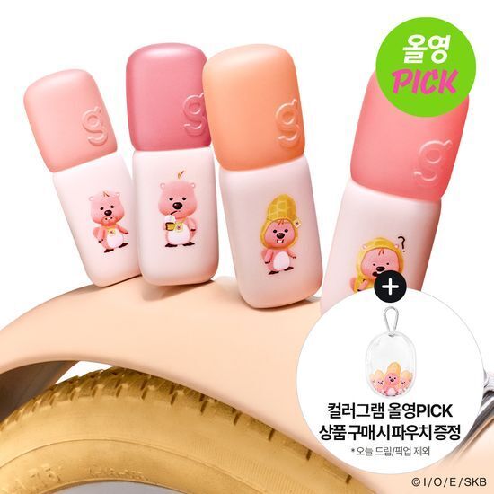 COLORGRAM X ZANMANG LOOPY 柔焦霧感裸色唇釉【20款色號】