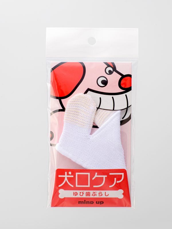 Mindup | 犬用指套牙刷